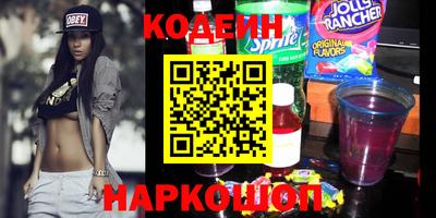 мефедрон Берёзовский