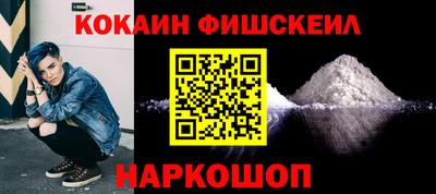 твердый Бийск