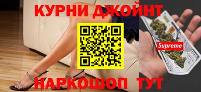 амф Беслан