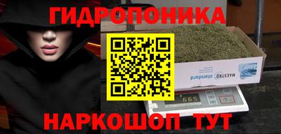 мефедрон Берёзовский