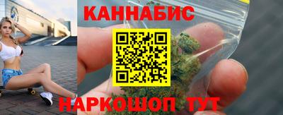 твердый Бийск