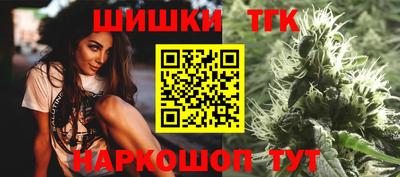 амф Беслан