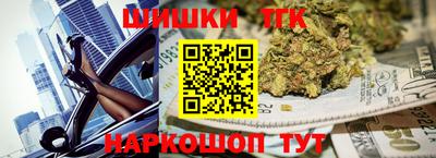 мефедрон Берёзовский