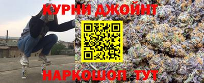твердый Бийск