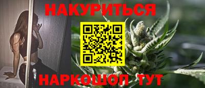 мефедрон Берёзовский