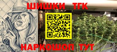 мефедрон Берёзовский