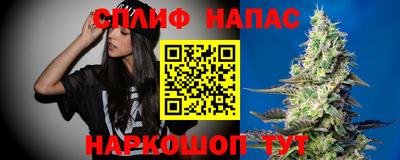 амф Беслан