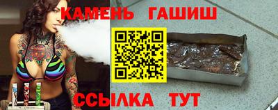 мефедрон Берёзовский