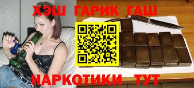 твердый Бийск