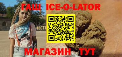 твердый Бийск