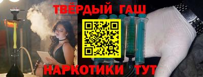мефедрон Берёзовский