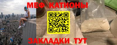 твердый Бийск