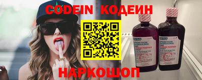 мефедрон Берёзовский